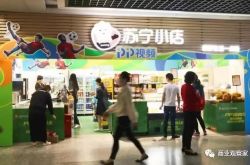 【4分钟科普下】南宁工厂招聘普工包吃住_哔哩哔哩-2